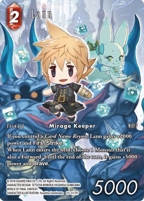 Lann (Full Art)