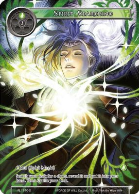 Spirit Searching