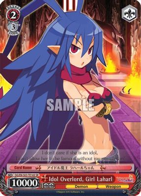 Idol Overlord, Girl Laharl (SR)