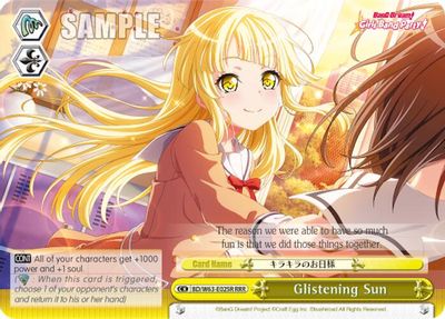 Glistening Sun (RRR)