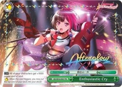 Enthusiastic Cry (Alternate Art Promo)