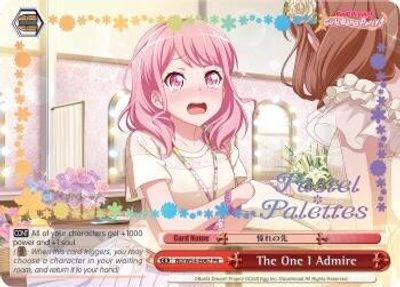 The One I Admire (Alternate Art Promo)