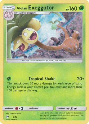 Alolan Exeggutor - 2/12