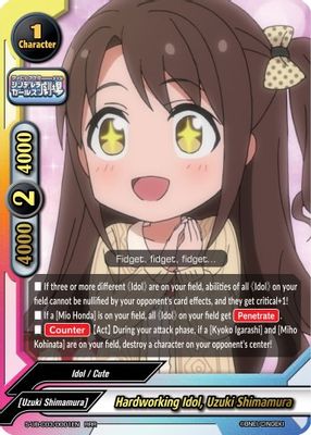 Hardworking Idol, Uzuki Shimamura