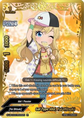 Gal Type Idol, Yui Ohtsuki (IR)