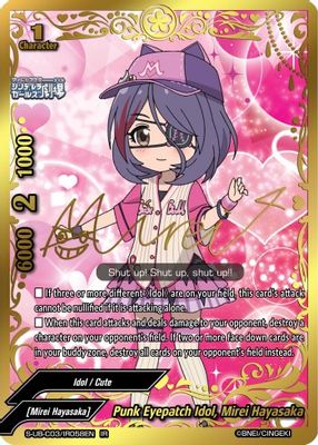 Punk Eyepatch Idol, Mirei Hayasaka (IR)