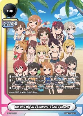 THE IDOLM@STER CINDERELLA GIRLS Theater - S-PR/092EN