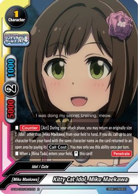 Kitty Cat Idol, Miku Maekawa