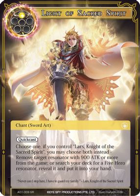 Light of Sacred Spirit