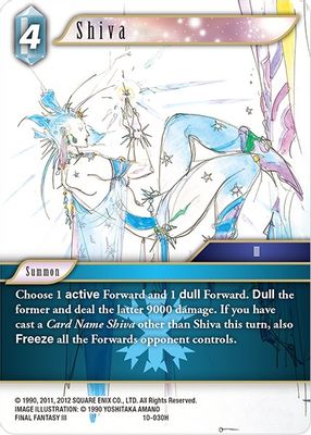 Shiva