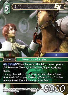 Arc EX