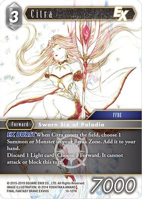 Citra EX