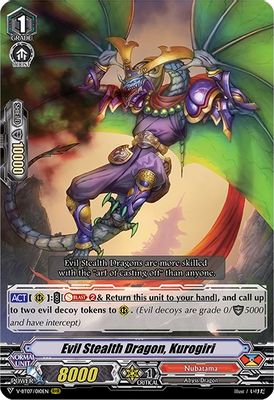 Evil Stealth Dragon, Kurogiri