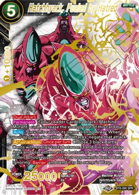 Hatchhyack, Fueled by Hatred (SPR)