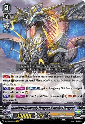 Quaking Heavenly Dragon, Astraios Dragon