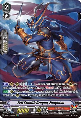 Evil Stealth Dragon, Zangetsu (SP)