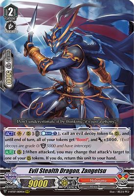 Evil Stealth Dragon, Zangetsu