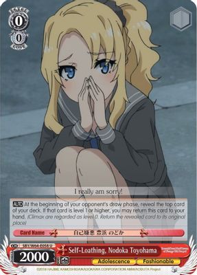 Self-Loathing, Nodoka Toyohama