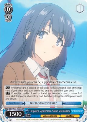 Unspoken Significance, Shoko Makinohara (SR)