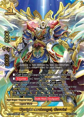 Upright Archangel, Gavriel