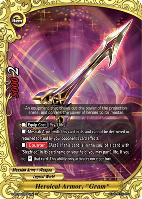 Heroical Armor, 