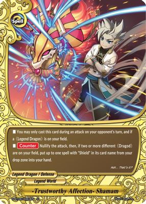 -Trustworthy Affection- Shamam