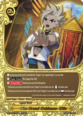 -The Grand Guidance- Kifu
