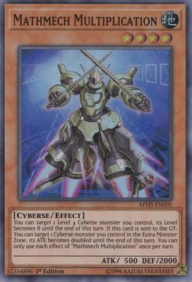 Mathmech Multiplication