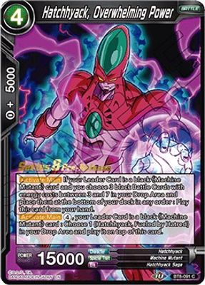 Hatchhyack, Overwhelming Power