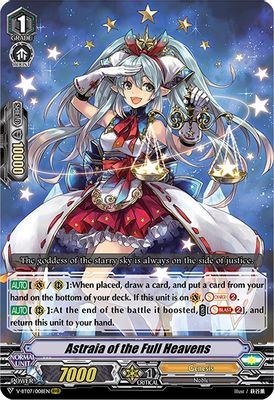 Astraia of the Full Heavens