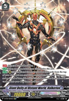 Giant Deity of Distant World, Valkerion