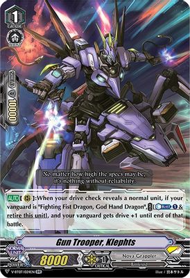 Gun Trooper, Klephts