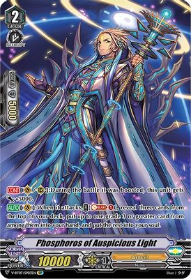 Phosphoros of Auspicious Light (SP)