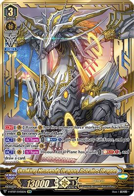 Quaking Heavenly Dragon, Astraios Dragon (SVR)
