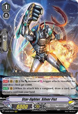 Star-fighter, Silver Fist