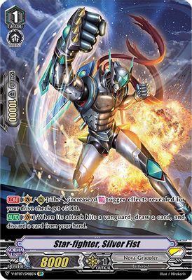 Star-fighter, Silver Fist (SP)