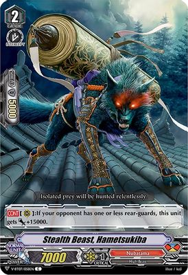 Stealth Beast, Hametsukiba