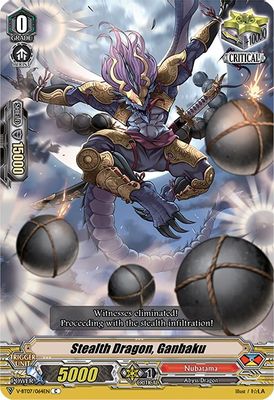 Stealth Dragon, Ganbaku