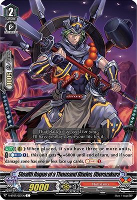 Stealth Rogue of a Thousand Blades, Oborozakura