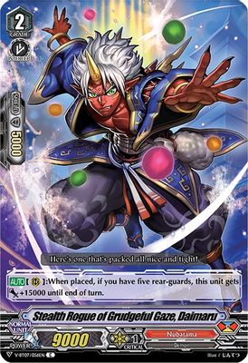 Stealth Rogue of Grudgeful Gaze, Daimaru
