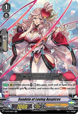 Suadela of Loving Auspices