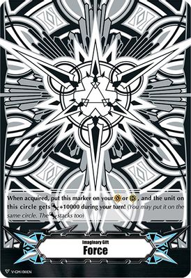 Imaginary Gift [Force] - Astral Artwork (Black & White)