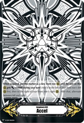 Imaginary Gift [Accel] - Astral Artwork (Black & White)