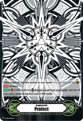 Imaginary Gift [Protect] - Astral Artwork (Black & White)