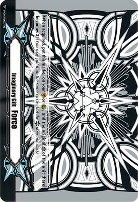 Imaginary Gift [Force II] - Astral Artwork (Black & White)