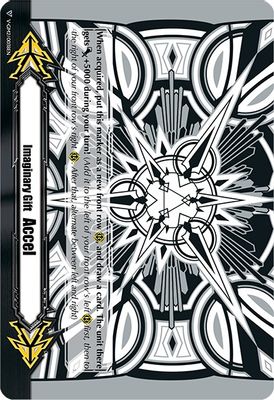 Imaginary Gift [Accel II] - Astral Artwork (Black & White)