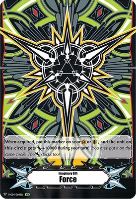 Imaginary Gift [Force] - Shinemon Nitta Colors (IGR)