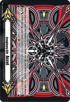 Imaginary Gift [Accel II] - Rive Shindou Colors (IGR)