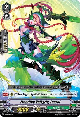 Frontline Valkyrie, Laurel (114)