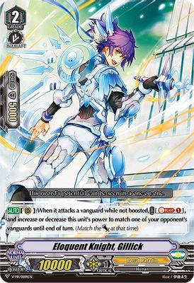 Eloquent Knight, Gillick (RRR Foil)